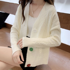 브론즈베니가디건