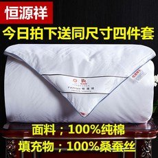 5f950777c85a28b985e6641850f2bafc7442449a20af686bcf01f0c5efa7.jpg