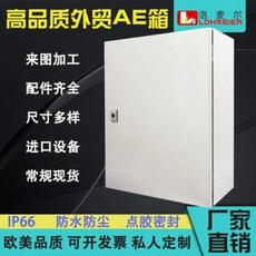 3c13d877998cdcf16d3002219fd398d34ba739eed6067c8090c72399ac94.jpeg