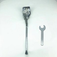 캐리어지지대발