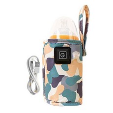 휴대용 보틀 워머 USB 수유 병 히터 다목적 절연 모유 난방 가방 이동 중 야외 겨울 홈 여행 181641, Camouflage 화이트, 1개