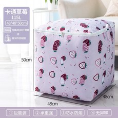목화솜큰요