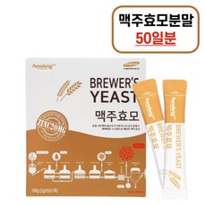 푸드천연펌