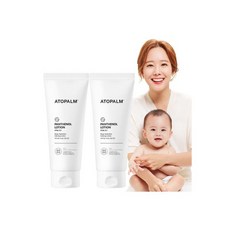 아토팜튼살크림