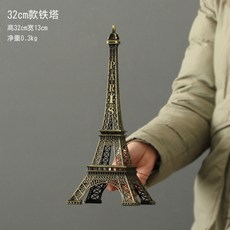 d86bea66ce4fc84e7e9fa06ff5f0a4396609a487ff6ba2d9c617e90a5e81.jpg