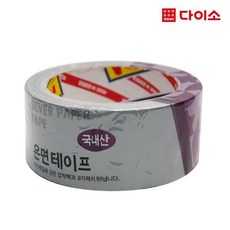 49e19e23ccf0da16ea2a968ed51e623510087f130c01cc039e6cd378a230.jpg