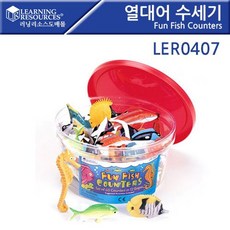 러닝리소스트리