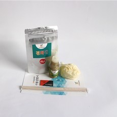 셀프줄눈마켓 바닥용 타일 줄눈 코팅제 황금색 45g, 1세트