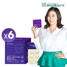 오메가드빌프레스티지