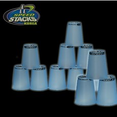 블루아이스스태킹컵