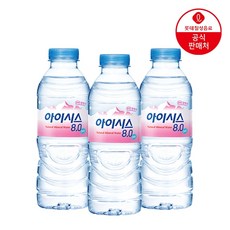 롯데칠성음료 롯데칠성 아이시스 80 40개 생수 리뷰후기