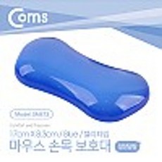 [#무료배송] [#집콕 안전쇼핑 #소중한 내 손목] +TSD Coms 마우스 손목 보호대 젤리 손목 받침대 블루 인기 상품 [S/N:SD2557-616] 빠른배송, 옵 션 :  본상품선택