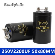MFD 알루미늄 나사 오디오 필터 전해 커패시터 250V 2200UF 50x80mm 105 CD136 볼트, 1개