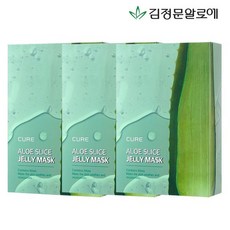 김정문알로에패치