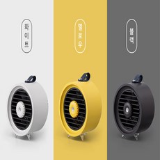 생활가전모기퇴치기