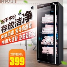 5b40ff482c699eda5db2be03f88c75b27c6b9a282c6e251e29c5cf4dced8.jpg
