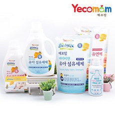[예꼬맘] 베이비엔 유아세제 유연제 세탁비누, 유연제캡리필