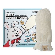  펫생각 데일리케얼 히어로 로켓펀치 강아지 거즈 칫솔 치석제거 양치 애견 반려견 핑거패드 구강청결 손가락칫솔 손가락 양치티슈, 5박스, 7매입 