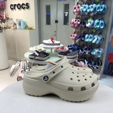 여성 키높이 통굽 굽높은 슬리퍼 구름슬리퍼