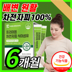 모닝푸쾌변환750