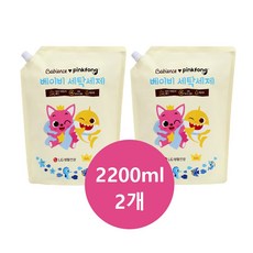 베비언스세탁세제리필