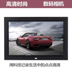 디지털액자 신제품 벽걸이 고선명 LED영상 플레이어 다용도 디지털 사진프레임 광고기 전자식 사진액자 셀프, T08-15inch초슬림+32G