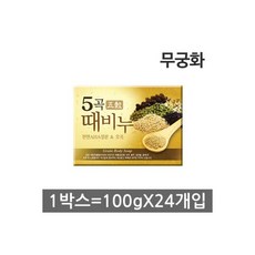 무궁화 5곡 때비누 1박스 (100gX24개입), 1개, 100g