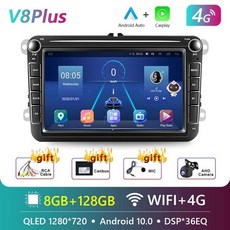 폭스바겐cc안드로이드올인원