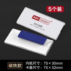 738a4ab2e91d8412a09cabf2dfcb527a2e87e2430109ec673a2070b1772d.jpg