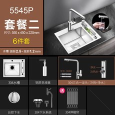 b2d446a5b86a449c3fd63525e0af4d108e7dc981b5f1acb603c60acc5ccd.jpg