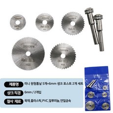 c77704c284c91ba718d8bf6f7e558dd7b1331cfecafcfc0ac7eeb1907cc7.jpg