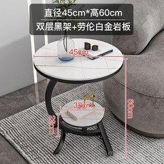 무빙테이블
