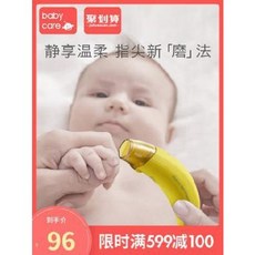 4b926633210b739c31681d9d32c267dba58684d007751a207c09a0ad01cc.jpeg