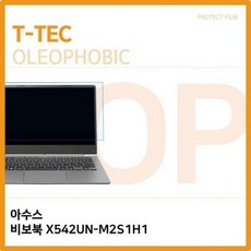 75un8570aud