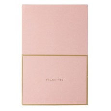 결혼답례인사말