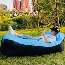 사과 이케아 벌룬 빈백 대형 소파 야외 휴대용 공기 침대, 하늘색과 검은 색 눈물 방지 베개