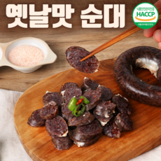 맘으로 돼지국밥 순대국밥 얼큰돼지국밥 부산 전통 돼지국밥, 10. 맘으로 옛날 순대 1kg(냉동) 1팩, 5개, 1kg