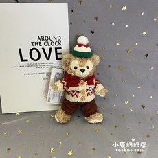 디즈니크리스마스