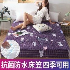 이스턴킹침대스커트