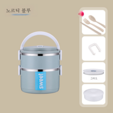 보온통코크