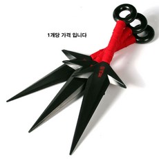 ff16e259c32d5e948fcf120f56f9a228f8399e7358137f3692ea7a49a561.jpg