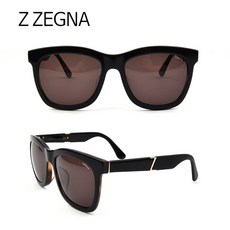 gz0069