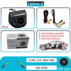 출장후방카메라