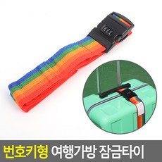 6ab4a868892b1c484f4539cde0a4ac26f25ef016b5686eefbcf761d4f680.jpg