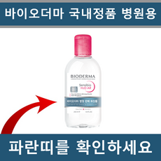 404d1d5f0d3f9148891ce8b9ff6d5baece547184b380b09329e4808ce096.png