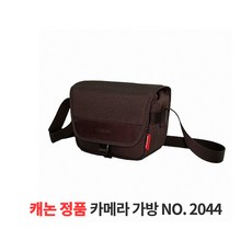 캐논가젯백