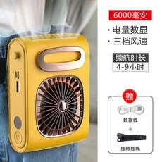 알로멀티보조배터리