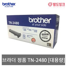 텍틸이너왁스