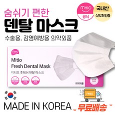 //상품명