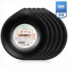 SNR메다카 송사리볼 다용도 바가지 [블랙] 5개묶음, 5개